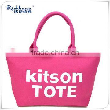 foldable shopping bag in pouch,foldable shopping bag polyester,foldable zipper tote bag