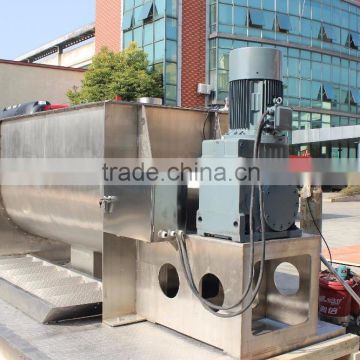 2000L big powder blender