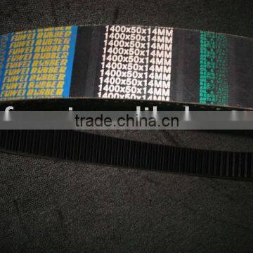 rubber timing belt