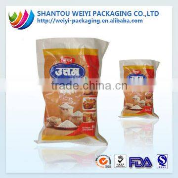 Hot sale pp woven animal feed bags/ cattle feed bags/ bulk feed bag