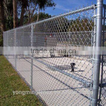 chain link fence 8 ft