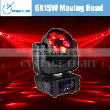 6X15W 4-in-1 RGBW DMX Moving Head