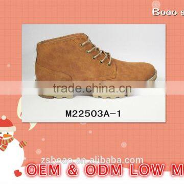 Leather men casual shoe M22503A