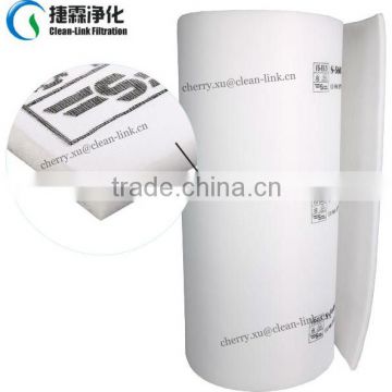 Clean-Link spray booth ceiling filter series,roll filter media,spray booth filter