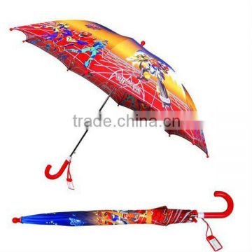 Baby Sun Umbrella ,Baby Beach Umbrella