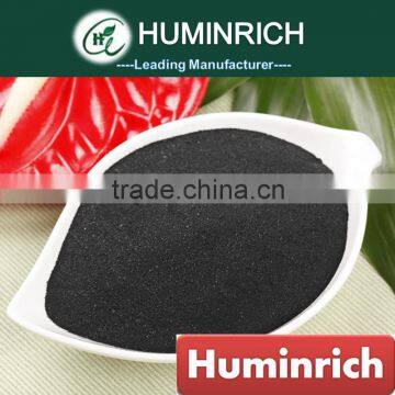 Huminrich Organic Fertilizer Sargassum Seaweed Fertilizer