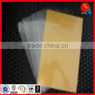 Gold PVC non-lamination for ink jet printing