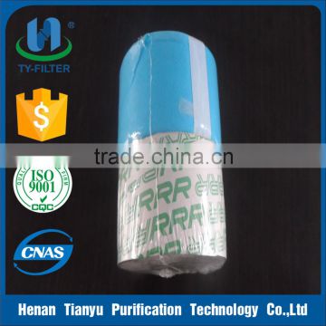 3R plastic injection machine oil filter