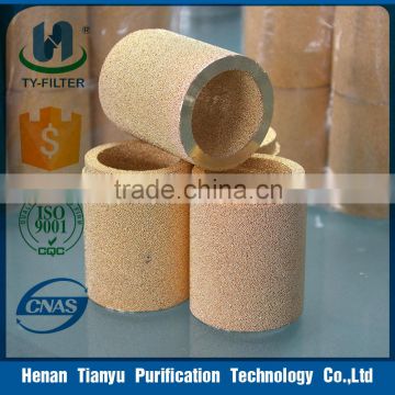 Sintered brass filter element