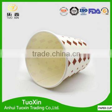 small size white color disposable ice cream paper cup