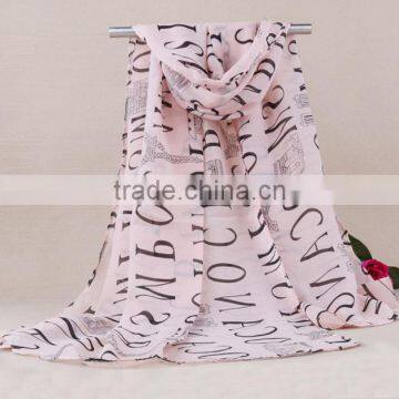 New Fashion Book Letter Words Scarf