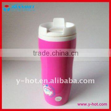 400ml Double Plastic Travel mug for kids