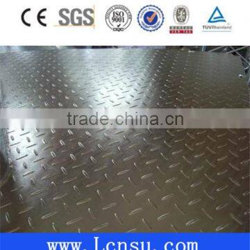 Mild steel chequered plate from alibaba China