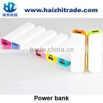 BEST QUALITY keychain portable charger power bank 2600mah