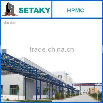 Cellulose (HPMC) for India Market photo-5