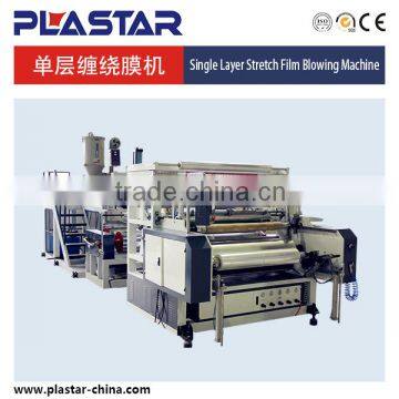 LLDPE mono layer cast stretch film machine