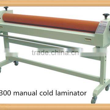 Manual cold roll laminator,1300 cold laminating machine with stand