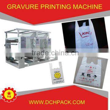 hot most welcom 4 color printing machine