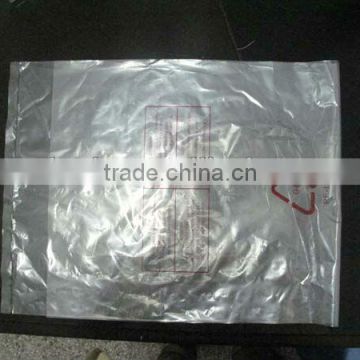 Plastic LDPE Packaging Bag