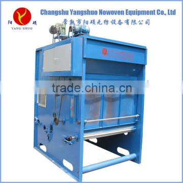 Nonwoven Feeding Machine