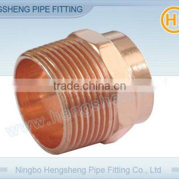 DWV Fittings-Copper Male Adapter CxM dwv copper fitting