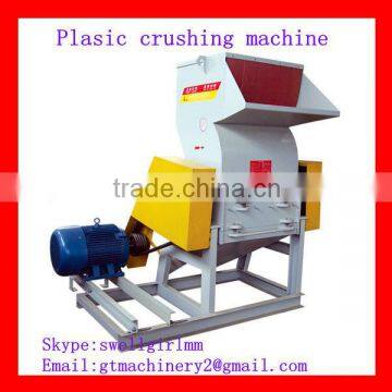 Waste plastic mill machine