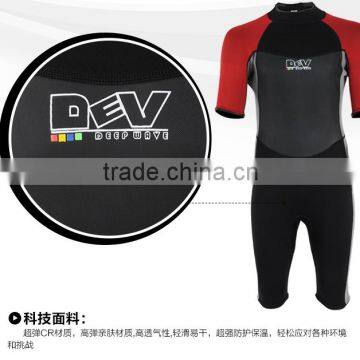 Mens Scubapro Diving Short Sleeves Wetsuit Equipment