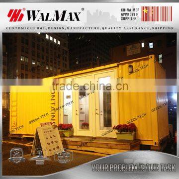 CH-DS004 high class luxury movable prefab container house