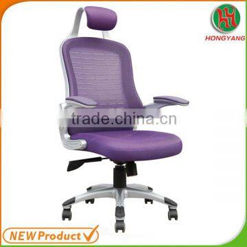 bw China Puple Mesh Fabric Mesh Office Chair