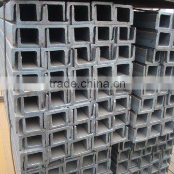 profile steel u channel beam