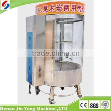 2015 Best Quality CE Approved Chinese Roast Duck Oven photo-2