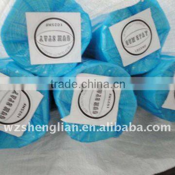 GUMSTAY (nonwoven interlining , 1025HF)