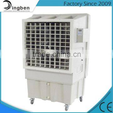 Top quality best price taizhou evaporative air cooler