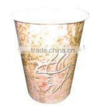 8oz disposable coffee paper cup