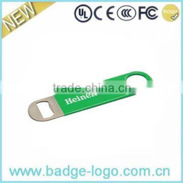 Fashion Cheap Green on Silver Bottle Opener Series
