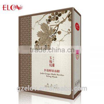 Jade grape multi revitalizing mask