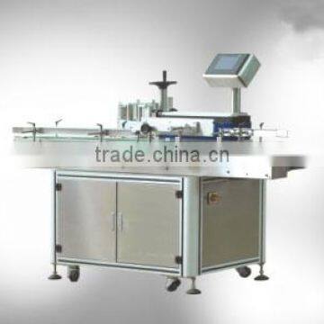 RGTB-01 Vertical Round Bottle labeler machine