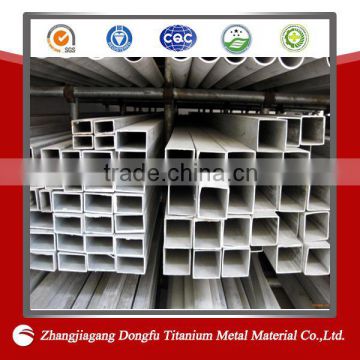 Rectangular aluminum tube for decorative tubes