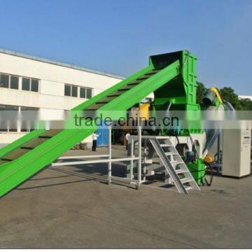 PP PE film recycling washing line