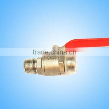 Exhaust Piston photo-1