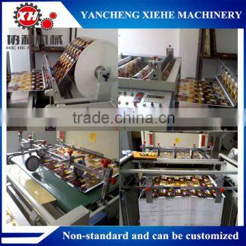 Paper Cup Fans Die Cutting Machine