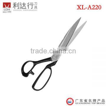 { XL-A240 } Dragonfly recommended tailor scissors with scissor case