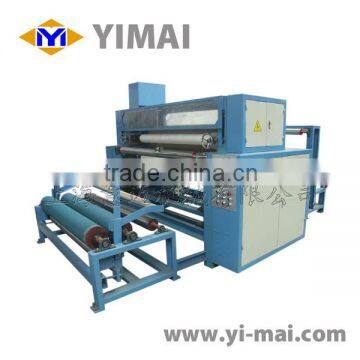 YM48A Laminating & Compounding Machine (medical)