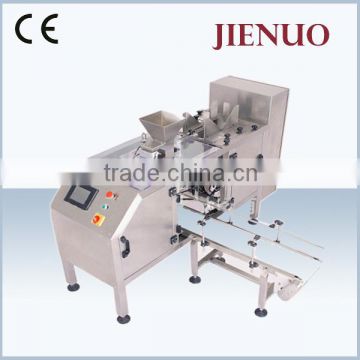 tea nuts sugar bag pouch packaging machine