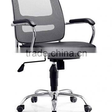 Mesh Swivel Office Computer Chair With Headrest B313 Anqiao photo-4