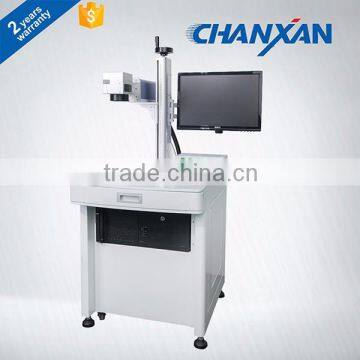 fiber marking machine fiber laundry marking machine