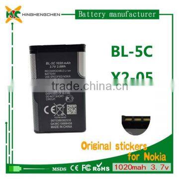 Small aa Battery Batteries Akku for Nokia BL-5C 1000/101/1010/1100/1108 photo-5