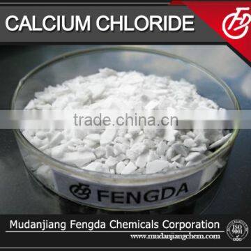 Hot sales! Calcium Chloride low price!