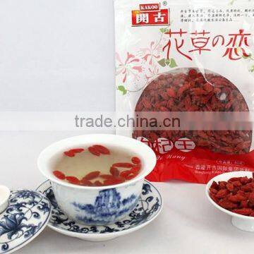 New Wolfberry Goji Seeds Certified Organic Goji Berry Dried Goji Berry Organic photo-1