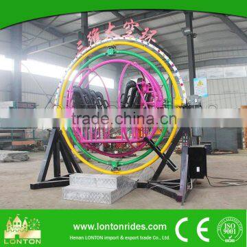 Hot Sale Adult Amusement Machine,Fairground Thrill Rides Human Gyroscope For Sale photo-4